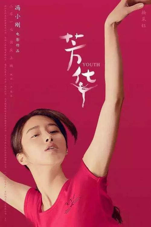 伪造日本广岛大学文凭毕业证