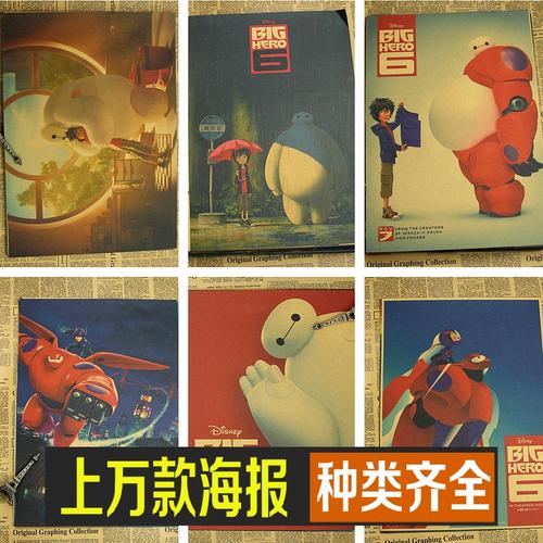 西勒大学理工科文凭证书