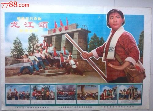 沃尔什学院文凭毕业证怎么买到