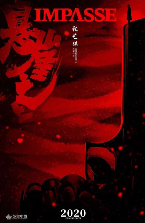 伪造日本名古屋音乐大学文凭毕业证